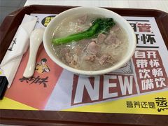 -真功夫(金月湾店)