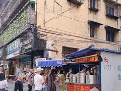 门面-俞记安顺特色破酥包(民生路店)