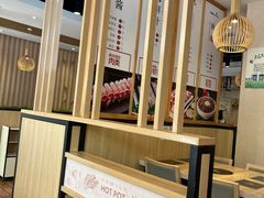 -彤德莱火锅(果园路店)