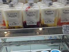 -白色日记·手作酸奶(麦凯乐店)