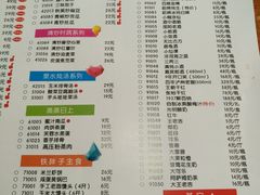 菜单-铁胖子口碑长沙菜·龙虾烧烤(赤岗社区店)