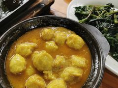 -天程知味园