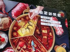 -湊湊火锅·茶憩(东城万达店)