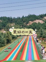 -童心园麦窑·儿童拓展探宝乐园