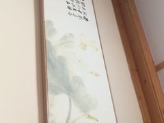 -阿杰臻选海鲜饭店(普陀山店)