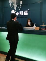 点击看大图 -小阿福儿童摄影(摩尔城店)