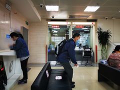 -中国银行(北京北太平庄支行)