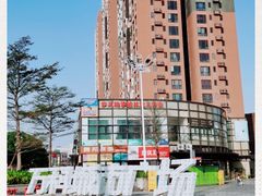 -万科城市广场(厚街店)