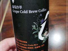 -Au Cafe&Roastery(华侨城店)