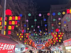 -有奴思烤肉·清真(正宁路店)