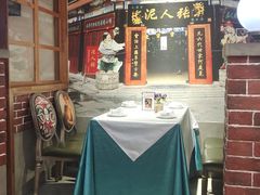 -津沽传奇(红桥水木天成店)