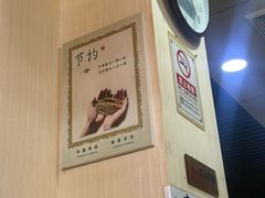 -粥公粥婆精品家常菜(青龙桥店)