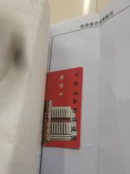 -江西省妇幼保健院(东湖院区)