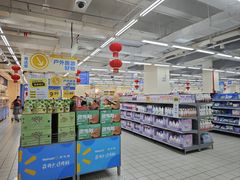 -沃尔玛(平阳鳌江店)