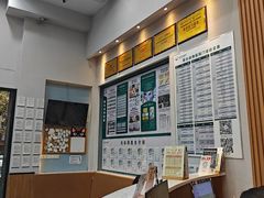 -联合动物医院(光谷诊疗中心)