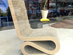 -光启城时尚购物中心