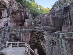 -蛇蟠岛
