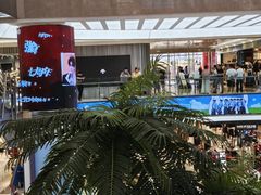 -开元商城(钟楼店)