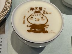 -狗不理(贵宾楼店)