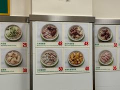-万利洪记粉面美食