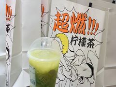 -喜茶(广州中山六路店)