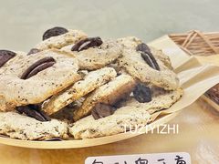 -角落低卡烘焙(正弘城店)