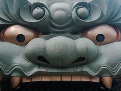 -难波八坂神社