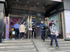 -太平洋数码广场