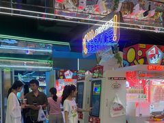 -快乐街区(成都龙湖北城天街店)