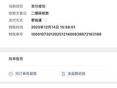 -中国农业博物馆