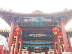 -南翠屏公园