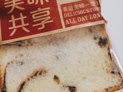 -COSTA COFFEE(联想总部店)