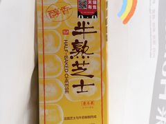 -好利来(丰益桥店)