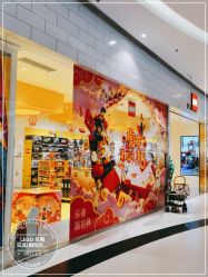 -乐高授权专卖店(朝阳大悦城店)