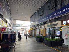 -壹海城ONE MALL