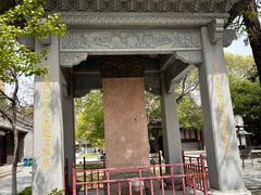 -护国法轮寺