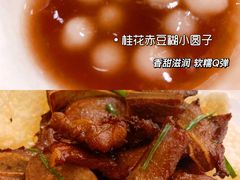 -得月楼·省级非遗·传统苏帮菜(观前店)