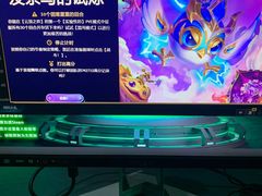 -PANDA电竞中心(天街店)