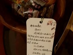 -苏州独墅湖书香世家酒店
