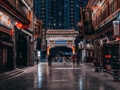 -古文化街旅游区