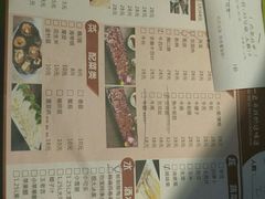-陈记顺和牛肉火锅馆(天河北路店)
