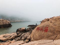 -东极岛景区-青浜岛