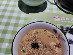 -番食园鲜食火锅(高新店)