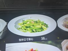 -徐记海鲜(陕西历史博物馆|明德门店)