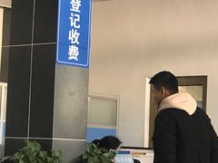 -北京市二清机动车检测场有限公司