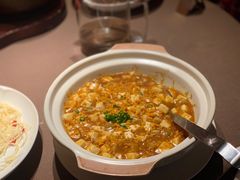 八珍豆腐煲-香港财记(汇励99城市公园店)