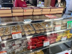 -义兰中糖饼店(大同路总店)