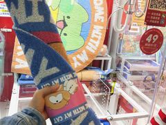 -LLJ夹机占(正佳广场店)