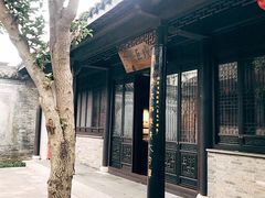 -梦溪园(中营街)