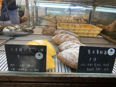 -仙峰天然面包(迎宾路店)